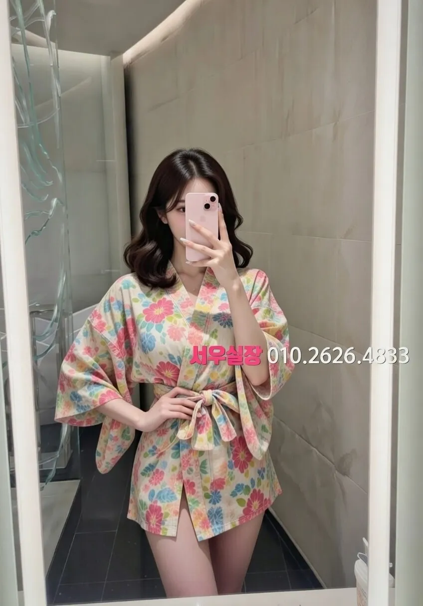 왕십리 텐프로 추천 및 검증된 최상급 프리미엄 업소 스크린샷