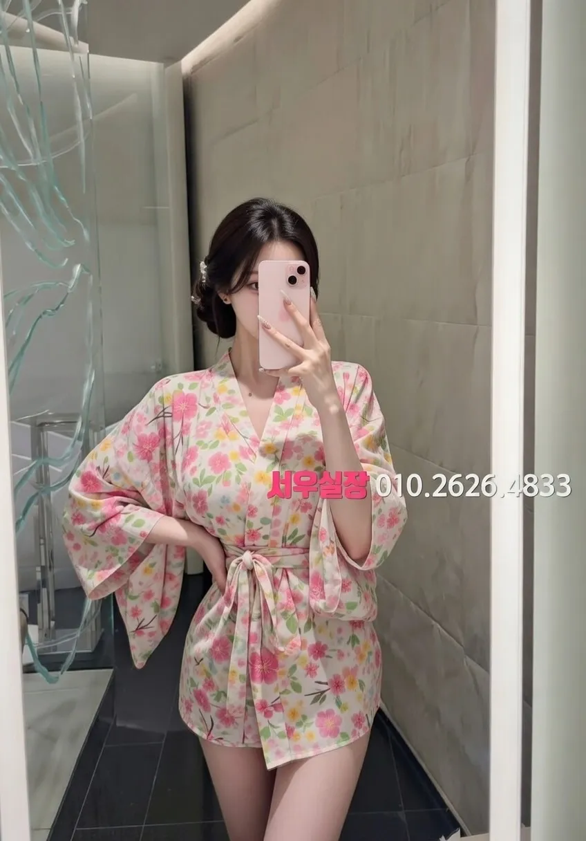 왕십리 아빠방 프리미엄 라인업 15번 프로필