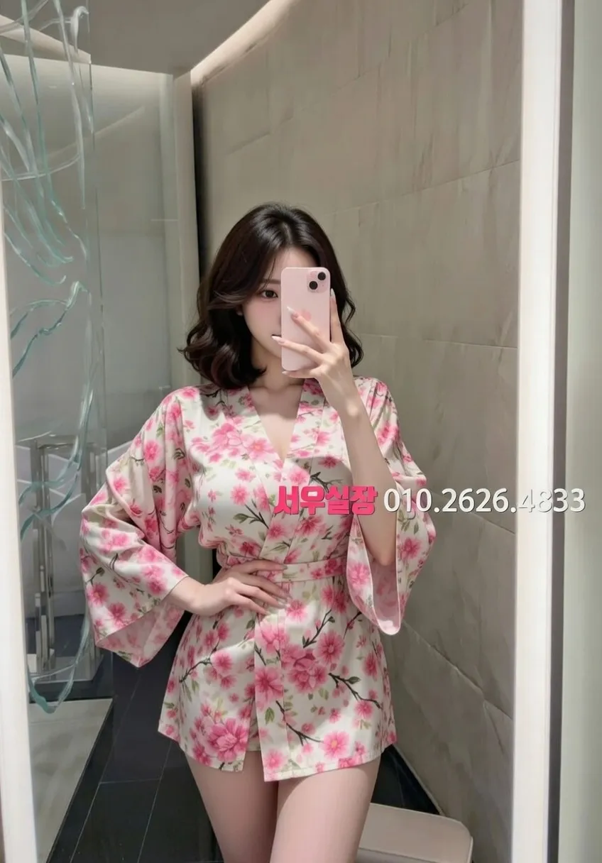 왕십리 정빠 프리미엄 라인업 10번 프로필