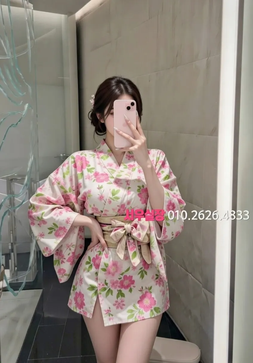 왕십리 셔츠룸 추천 및 검증된 최상급 프리미엄 업소 스크린샷