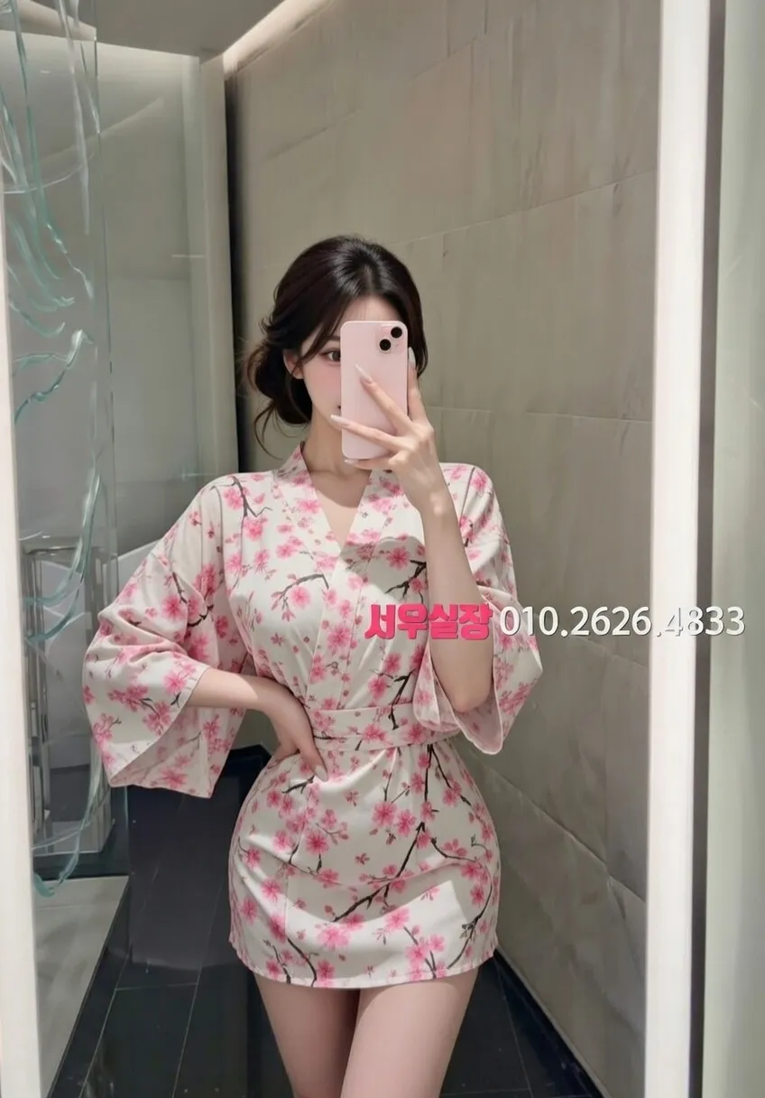 왕십리 하이퍼블릭 프리미엄 라인업 10번 프로필