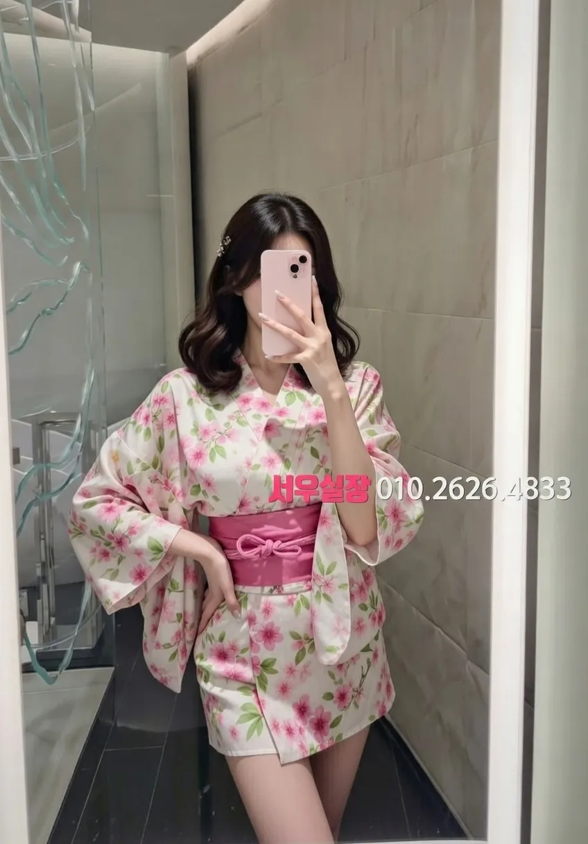 왕십리 호빠 프리미엄 라인업 25번 프로필