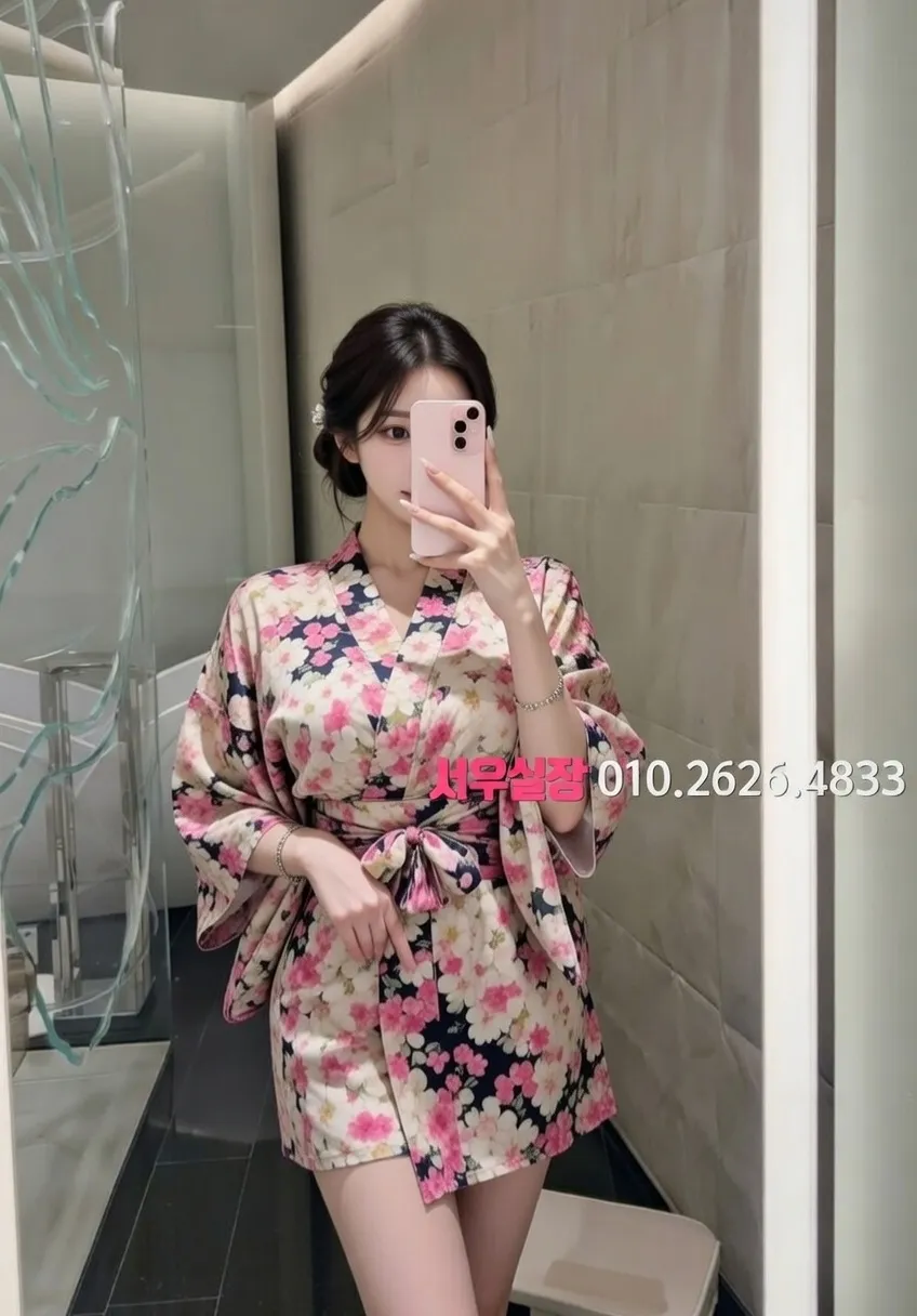 왕십리 하드코어 프리미엄 라인업 9번 프로필