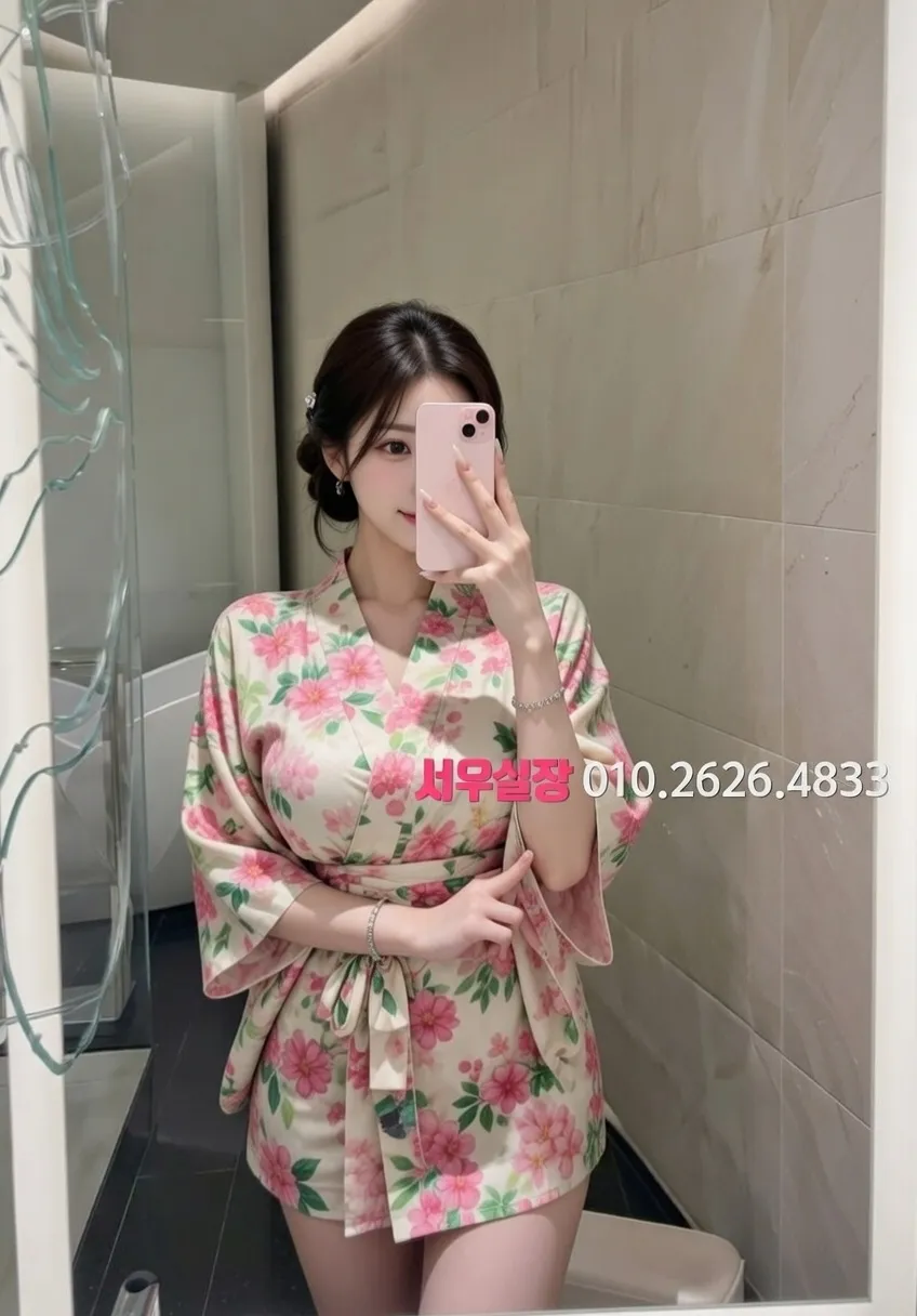 왕십리 호빠 프리미엄 라인업 32번 프로필