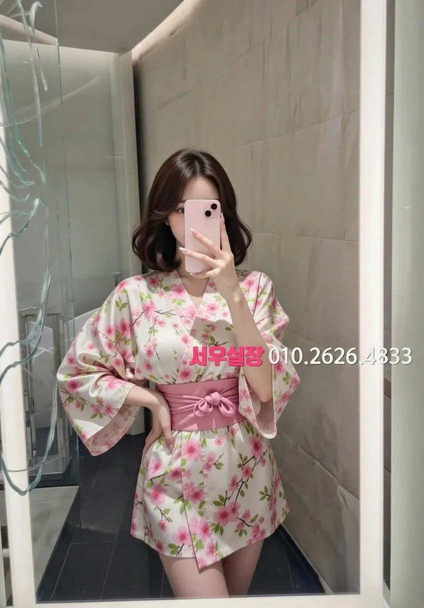 왕십리 가라오케 프리미엄 라인업 26번 프로필