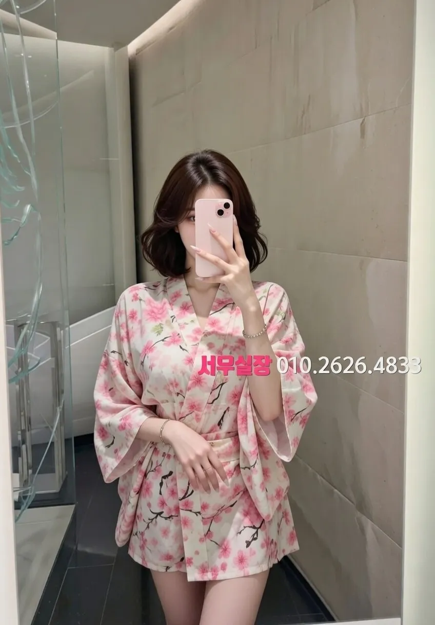 왕십리 다국적노래방 프리미엄 라인업 33번 프로필