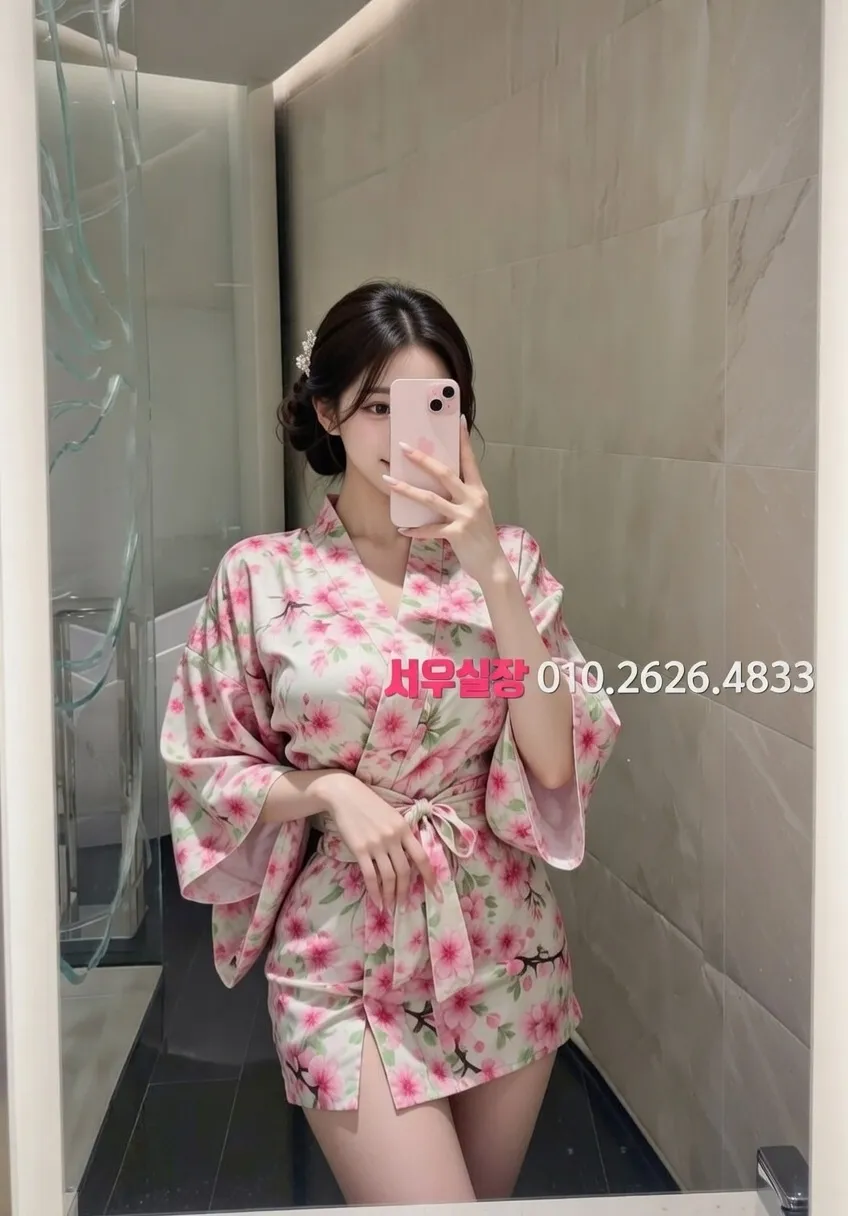 왕십리 노래클럽 프리미엄 라인업 30번 프로필