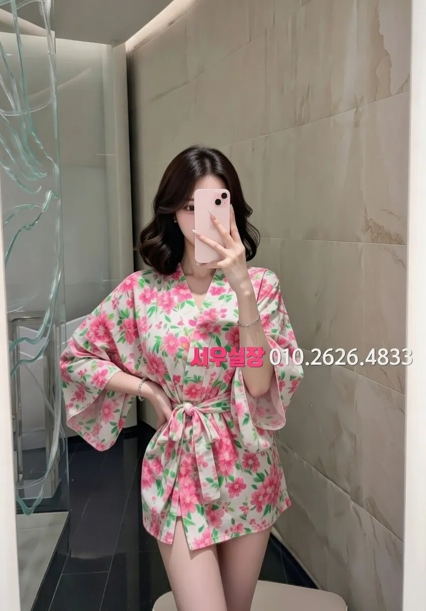 왕십리 호빠 프리미엄 라인업 21번 프로필