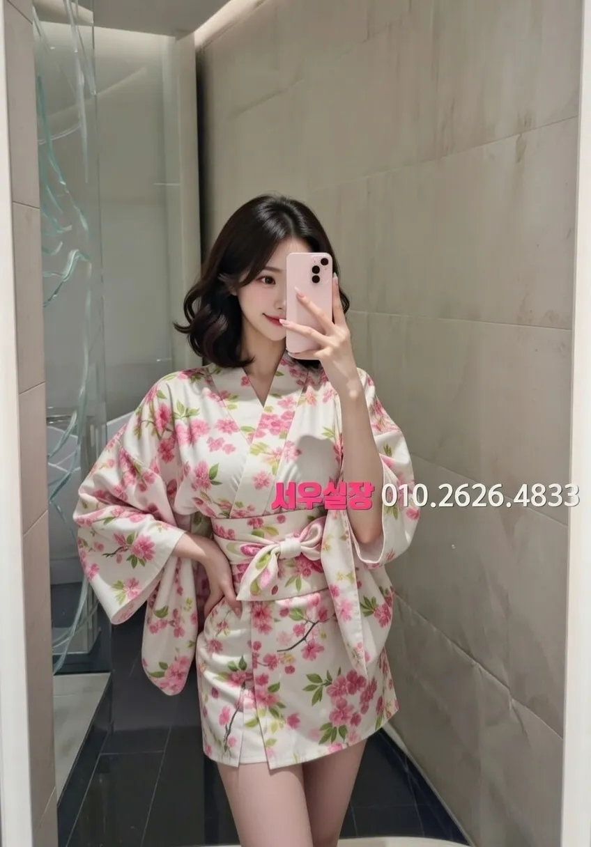 왕십리 퍼블릭 프리미엄 라인업 17번 프로필