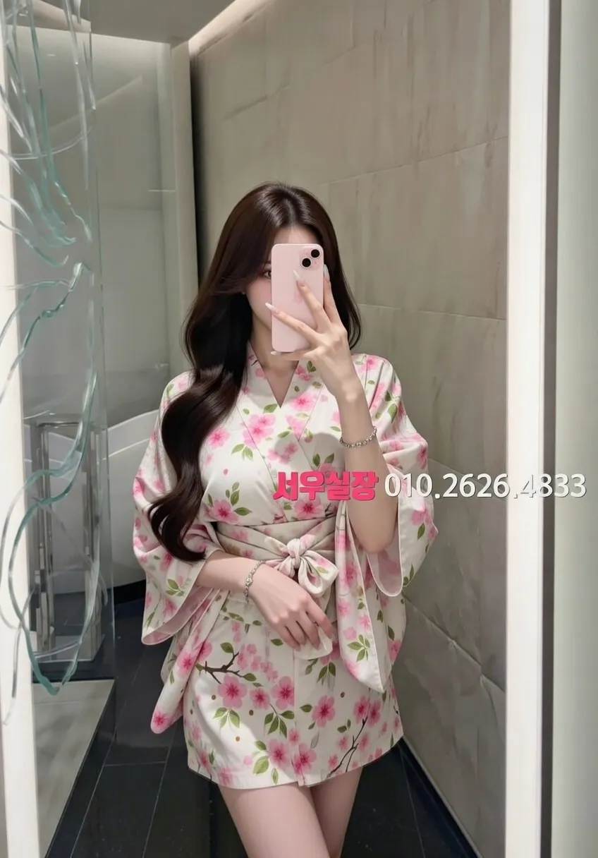 왕십리 노래클럽 프리미엄 라인업 36번 프로필