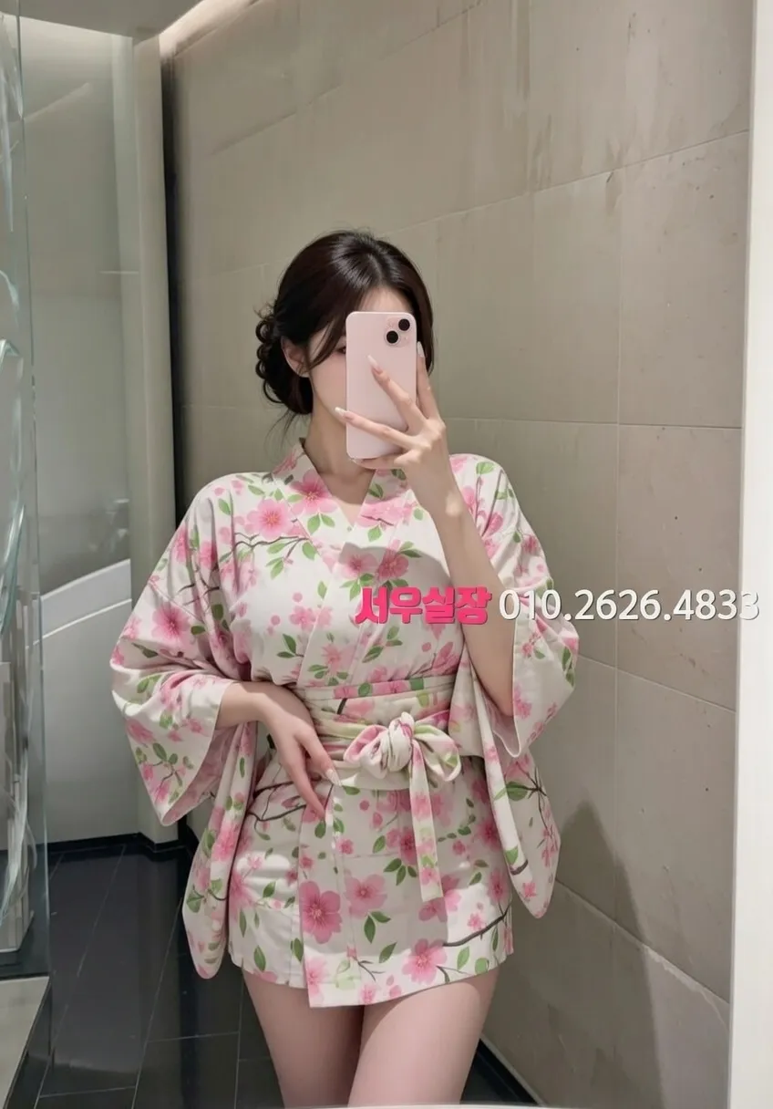 왕십리 텐프로 프리미엄 라인업 10번 프로필