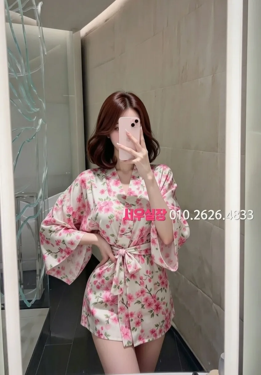 왕십리 쩜오 프리미엄 라인업 32번 프로필