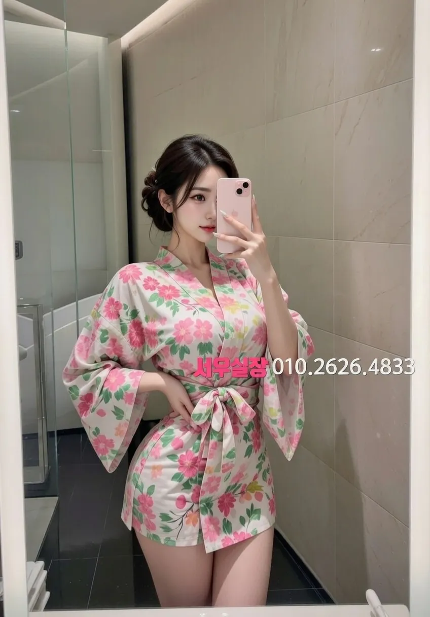 왕십리 가라오케 프리미엄 라인업 30번 프로필