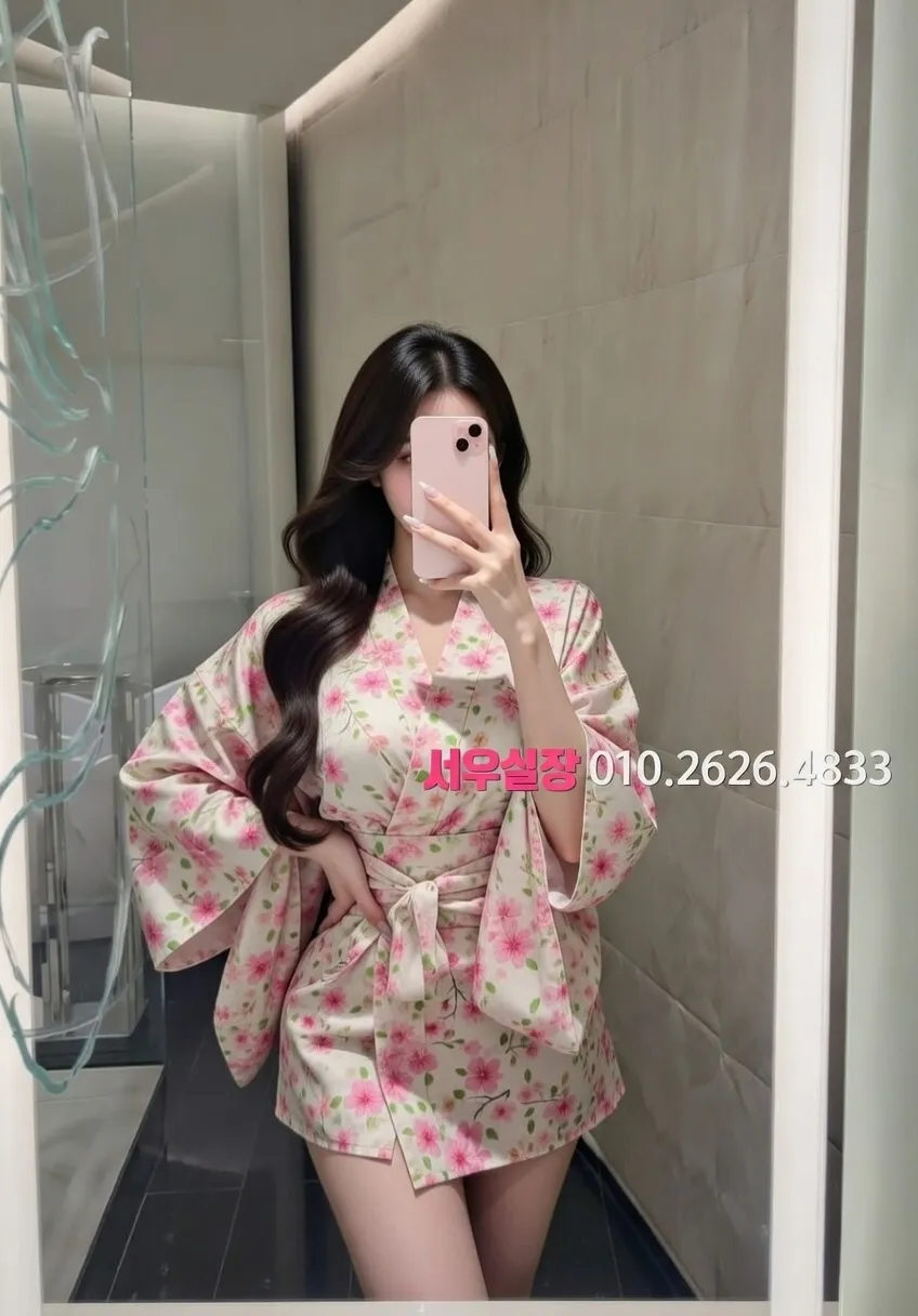 왕십리 스탠드바 프리미엄 라인업 32번 프로필