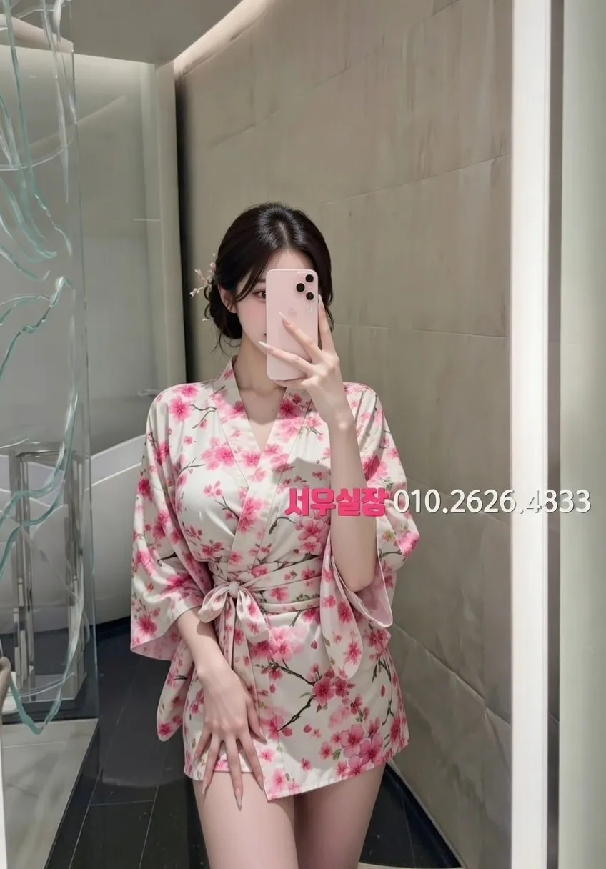 왕십리 풀살롱 프리미엄 라인업 8번 프로필