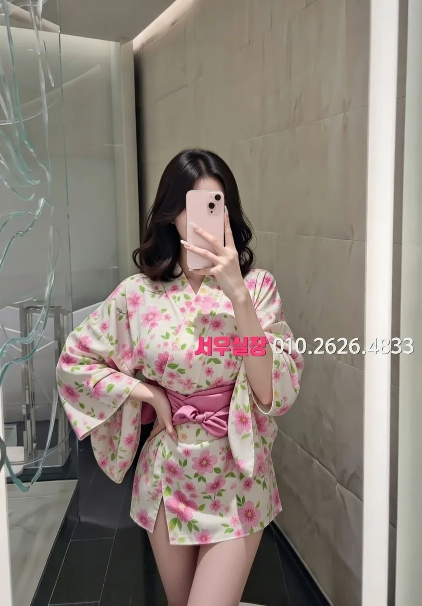 왕십리 정빠 프리미엄 라인업 7번 프로필