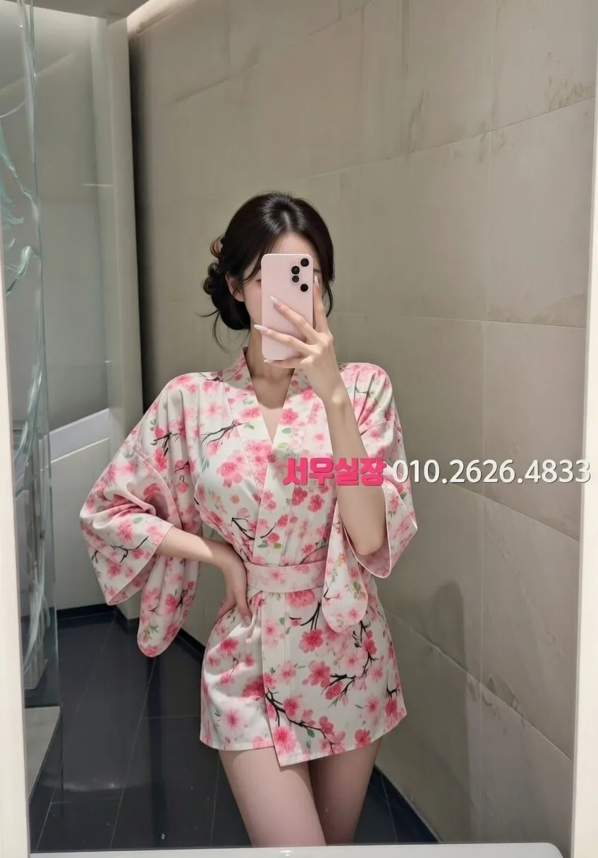 왕십리 가라오케 프리미엄 라인업 34번 프로필