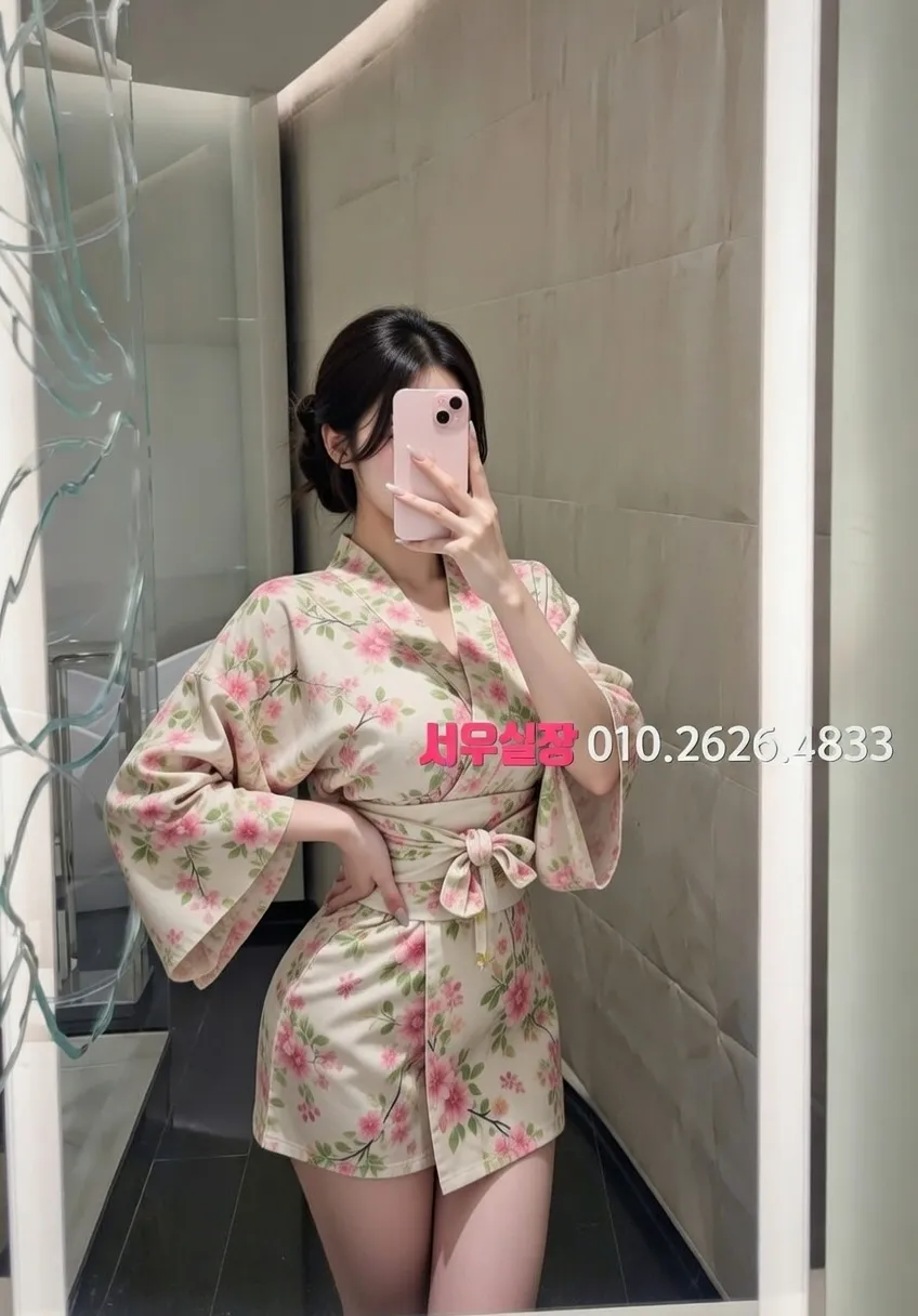 왕십리 기모노룸 프리미엄 라인업 36번 프로필