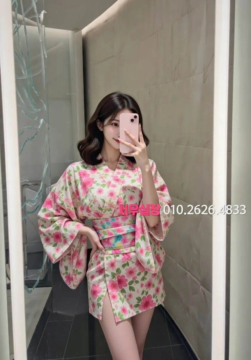 왕십리 보도 프리미엄 라인업 17번 프로필