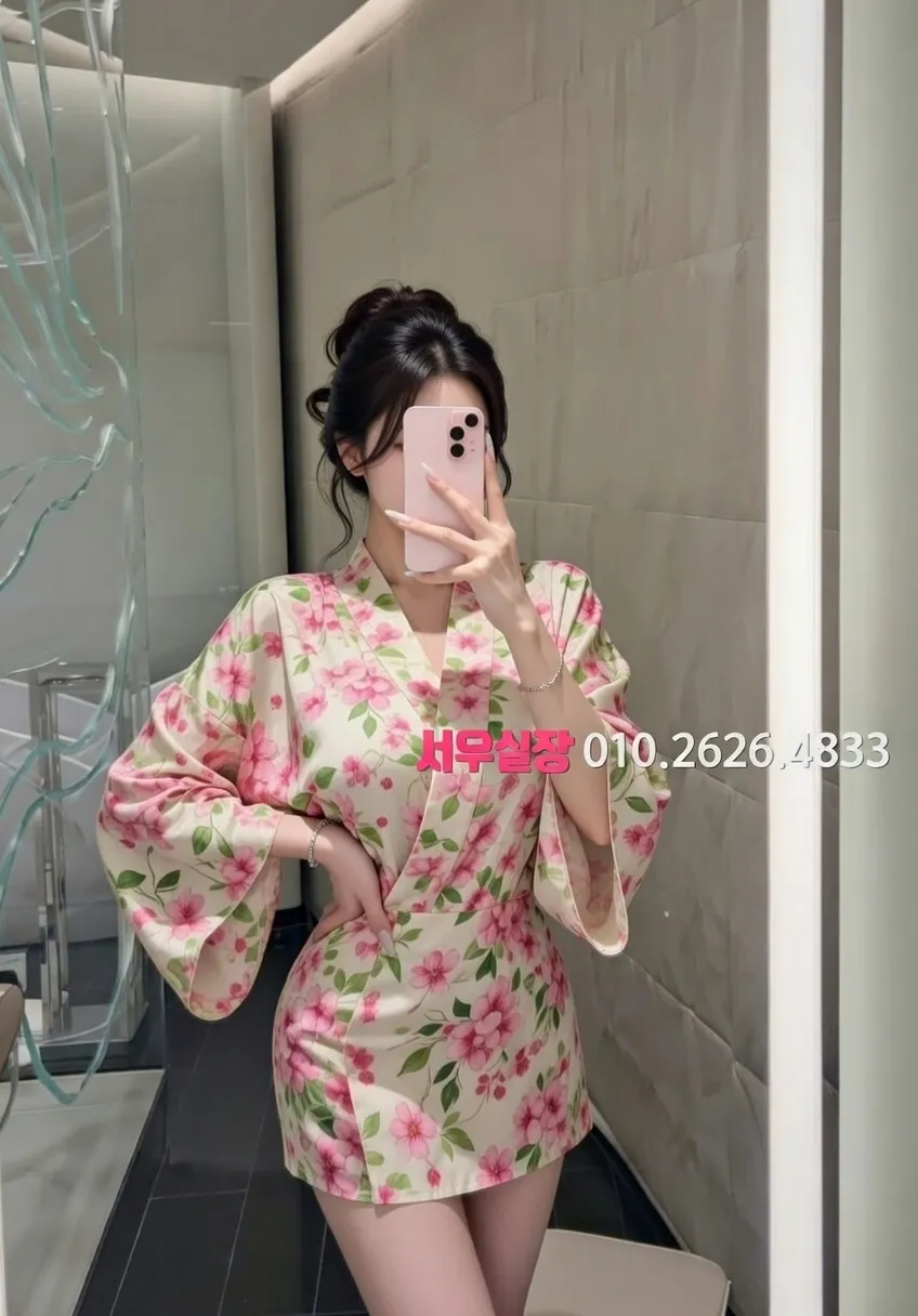 왕십리 호빠 프리미엄 라인업 17번 프로필