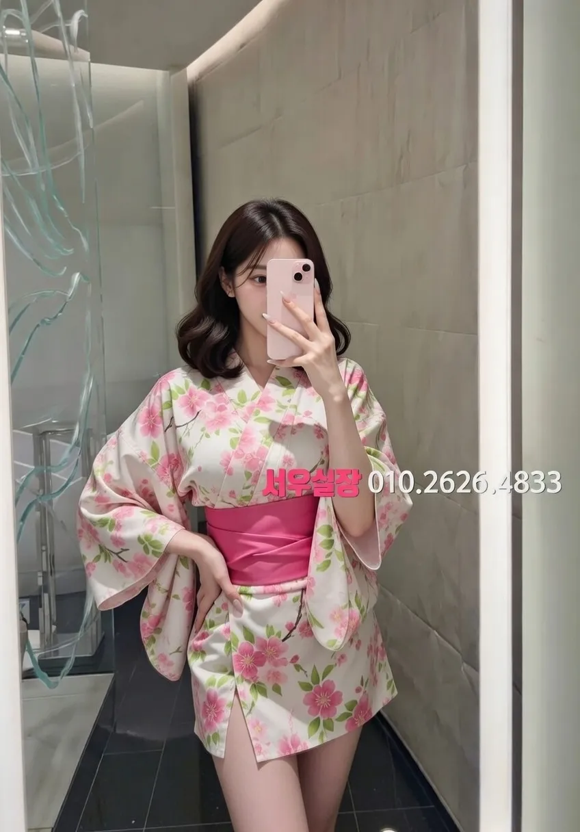 왕십리 일프로 프리미엄 라인업 33번 프로필