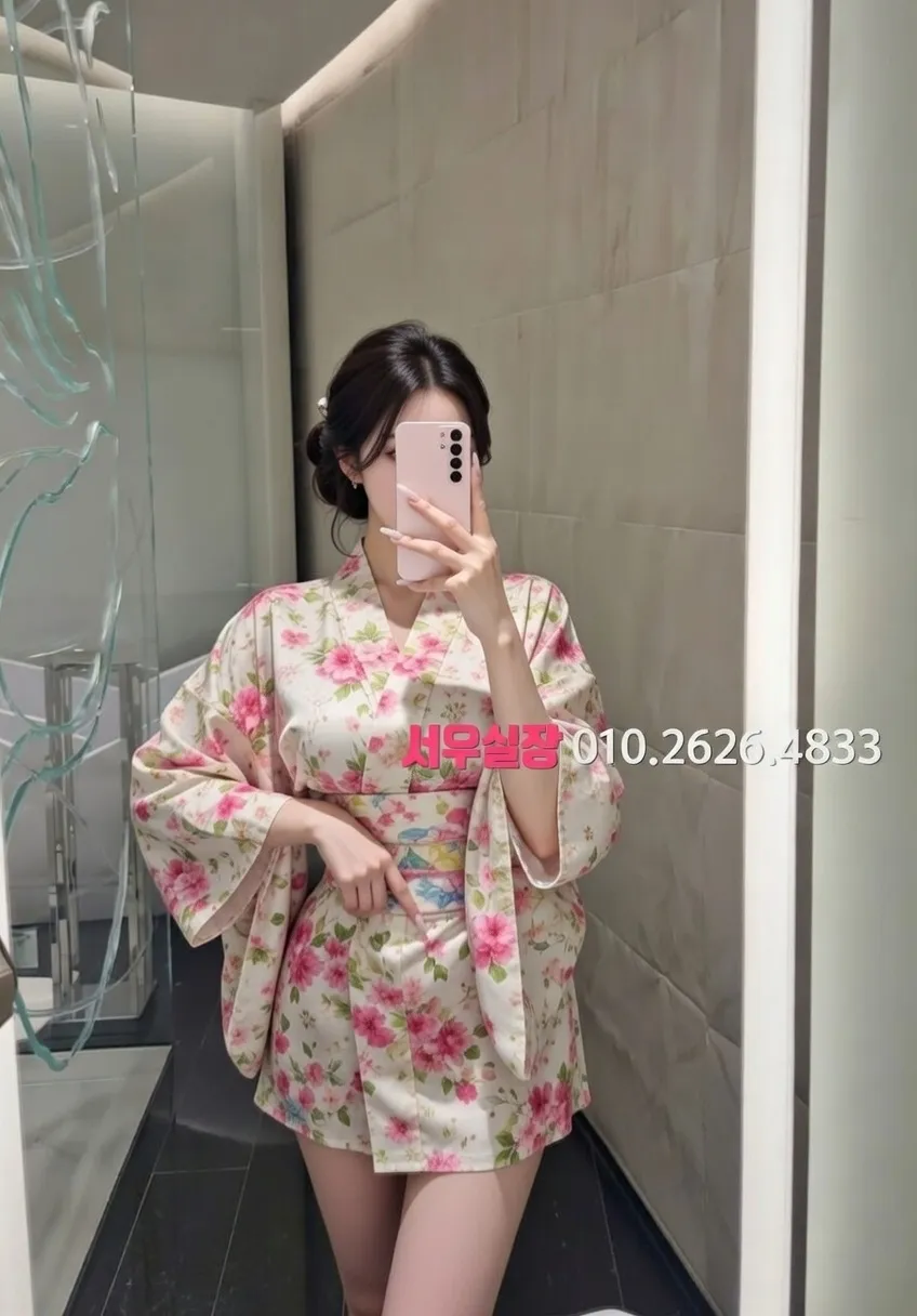 왕십리 다국적 추천 및 검증된 최상급 프리미엄 업소 스크린샷