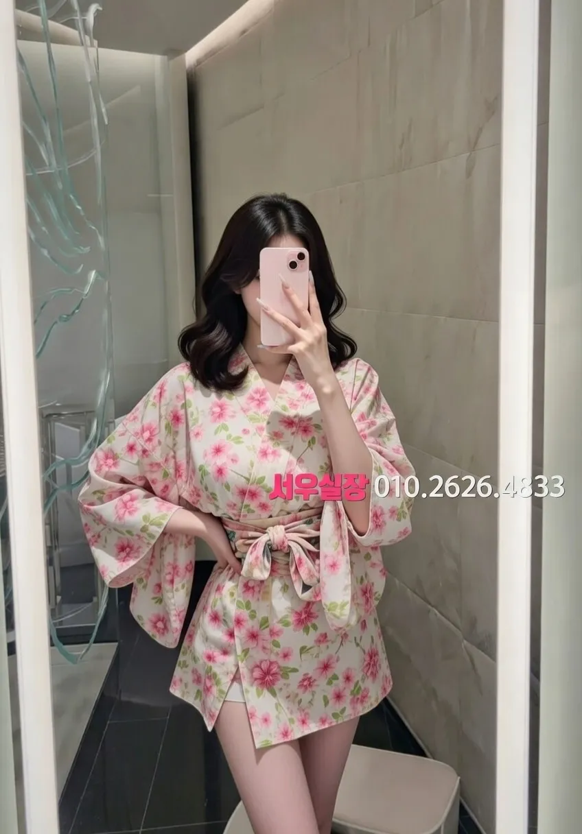 왕십리 스탠드바 프리미엄 라인업 22번 프로필