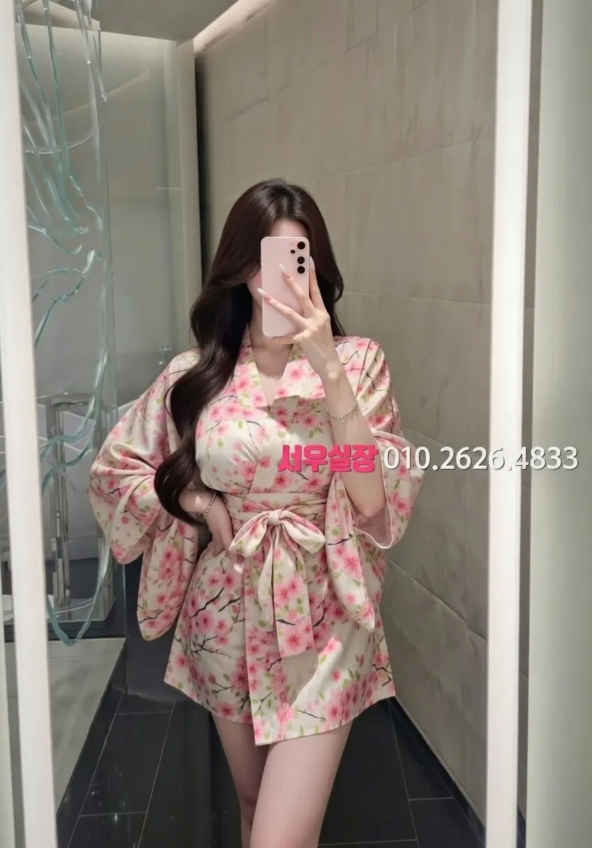 왕십리 기모노룸 프리미엄 라인업 37번 프로필