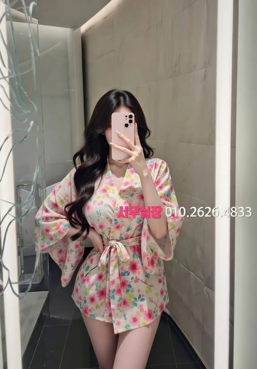 왕십리 하이퍼블릭 프리미엄 라인업 17번 프로필