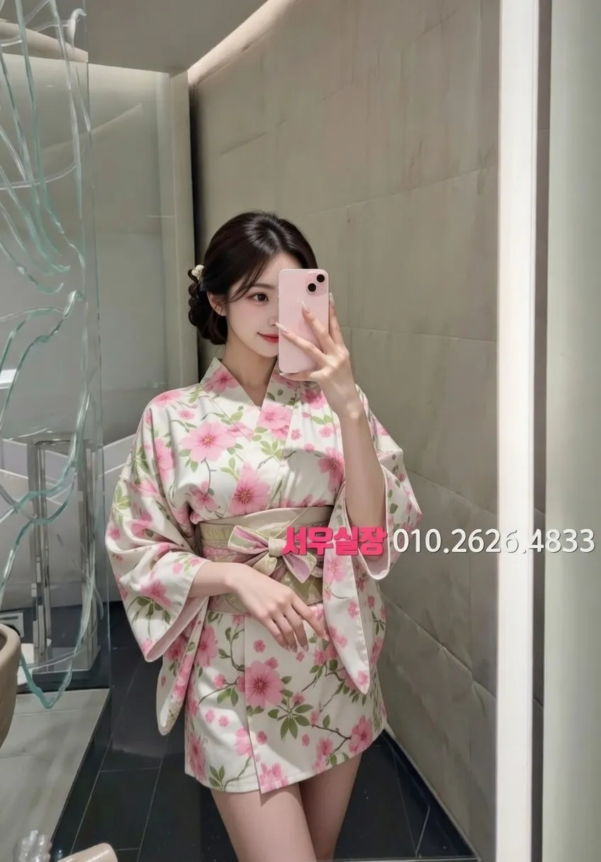 왕십리 풀싸롱 프리미엄 라인업 30번 프로필