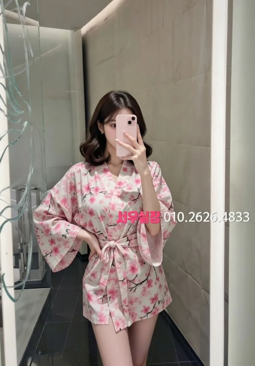 왕십리 호빠 추천 및 검증된 최상급 프리미엄 업소 스크린샷