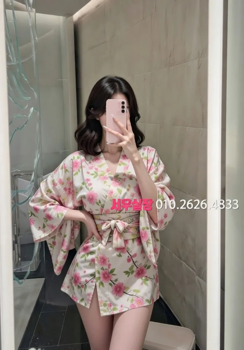 왕십리 하드코어 프리미엄 라인업 39번 프로필