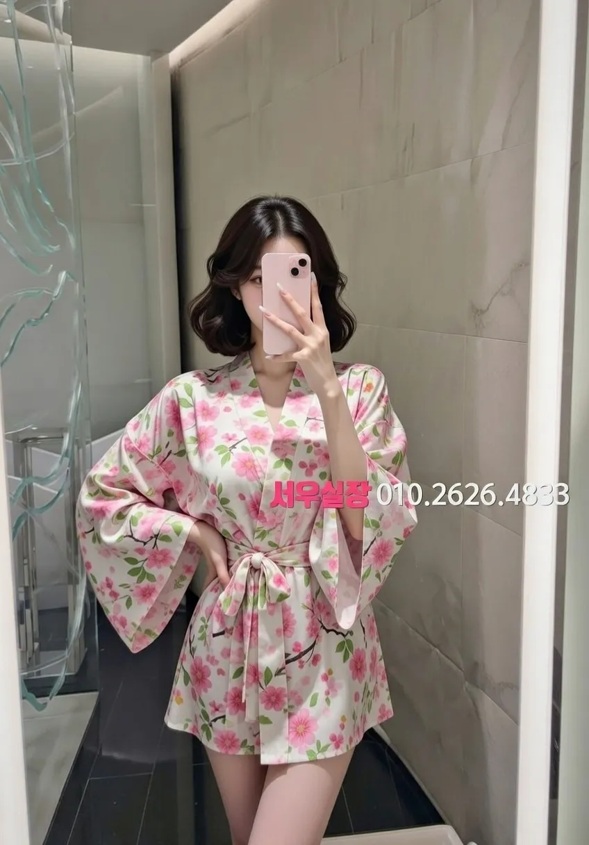 왕십리 다국적노래클럽 프리미엄 라인업 30번 프로필