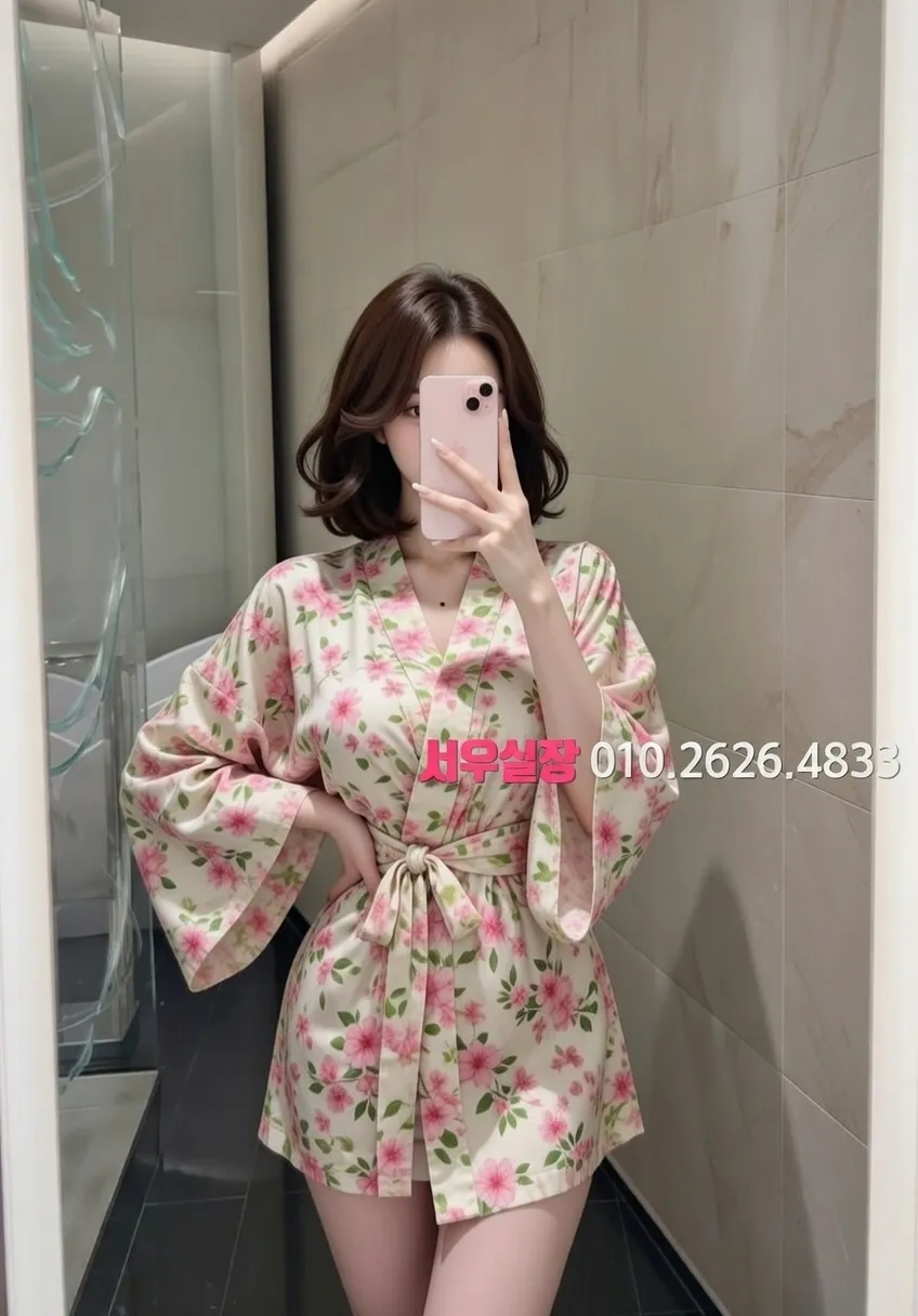 왕십리 쩜오 프리미엄 라인업 26번 프로필