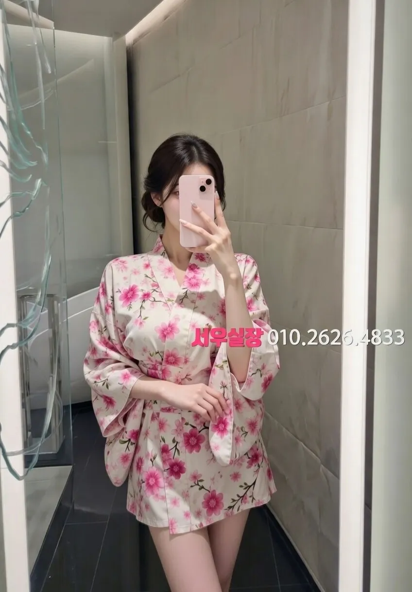 왕십리 기모노룸 프리미엄 라인업 30번 프로필