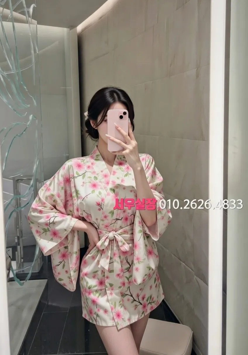 왕십리 노래방 프리미엄 라인업 29번 프로필