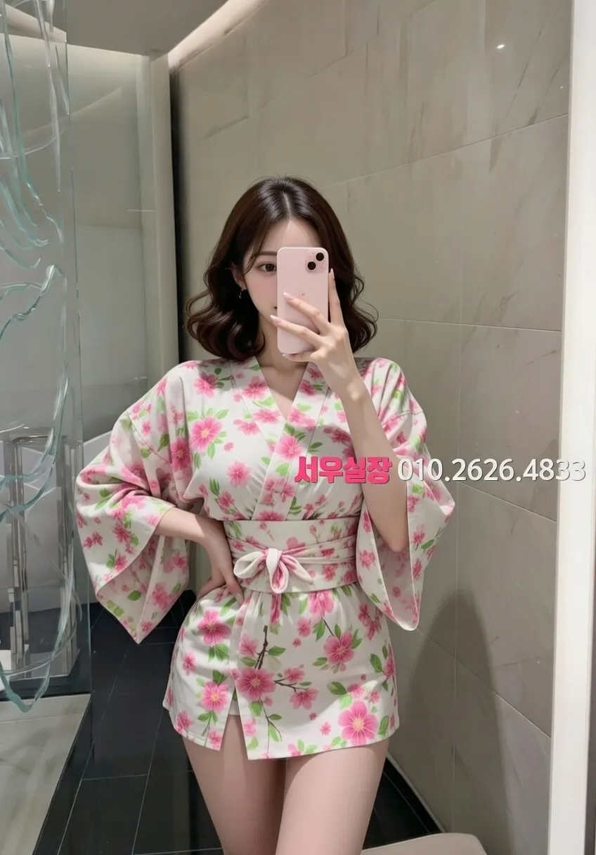 왕십리 하이퍼블릭 프리미엄 라인업 38번 프로필