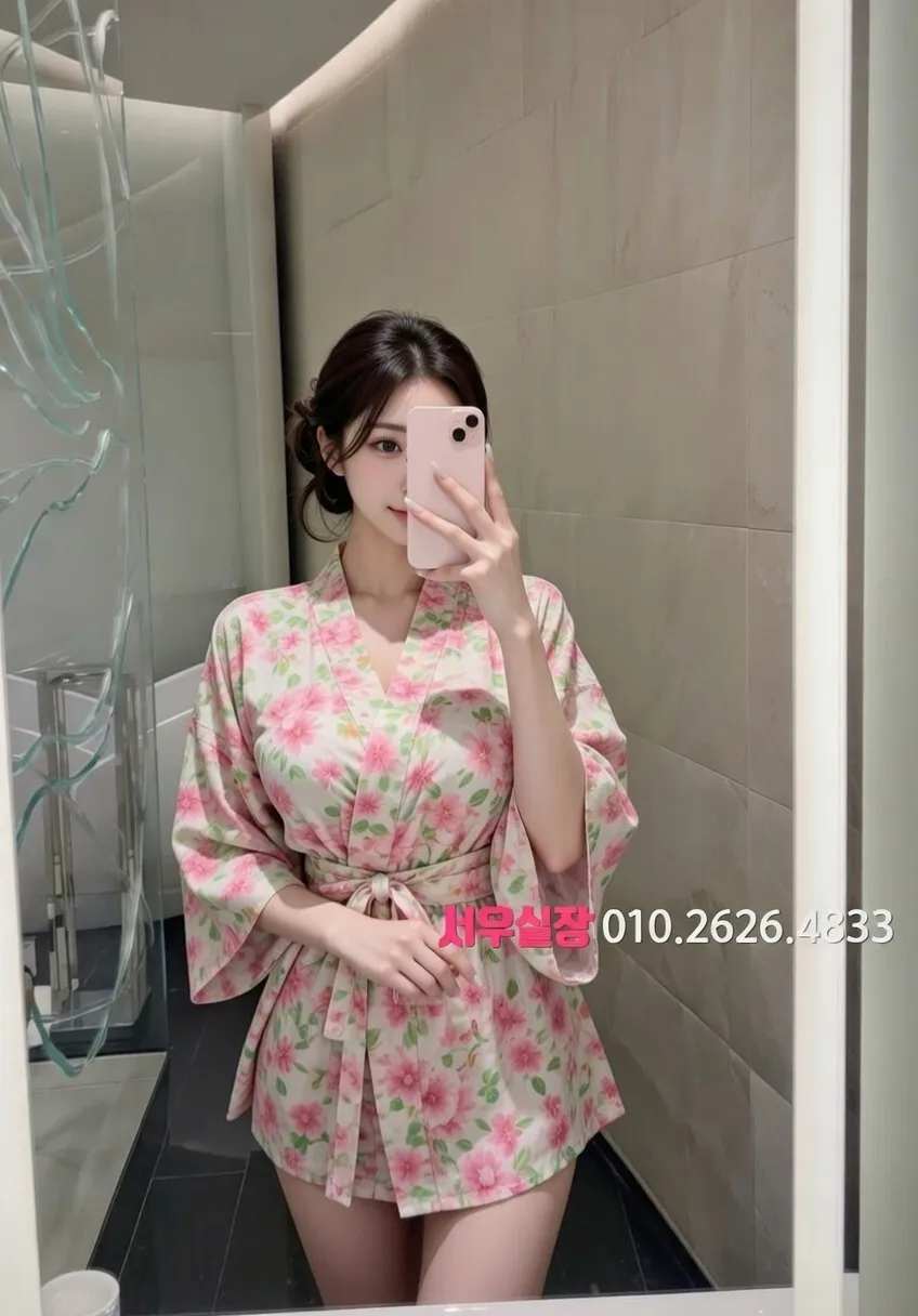 왕십리 란제리룸 프리미엄 라인업 32번 프로필