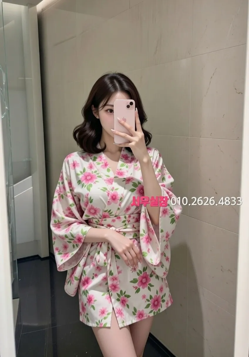 왕십리 셔츠룸 프리미엄 라인업 20번 프로필