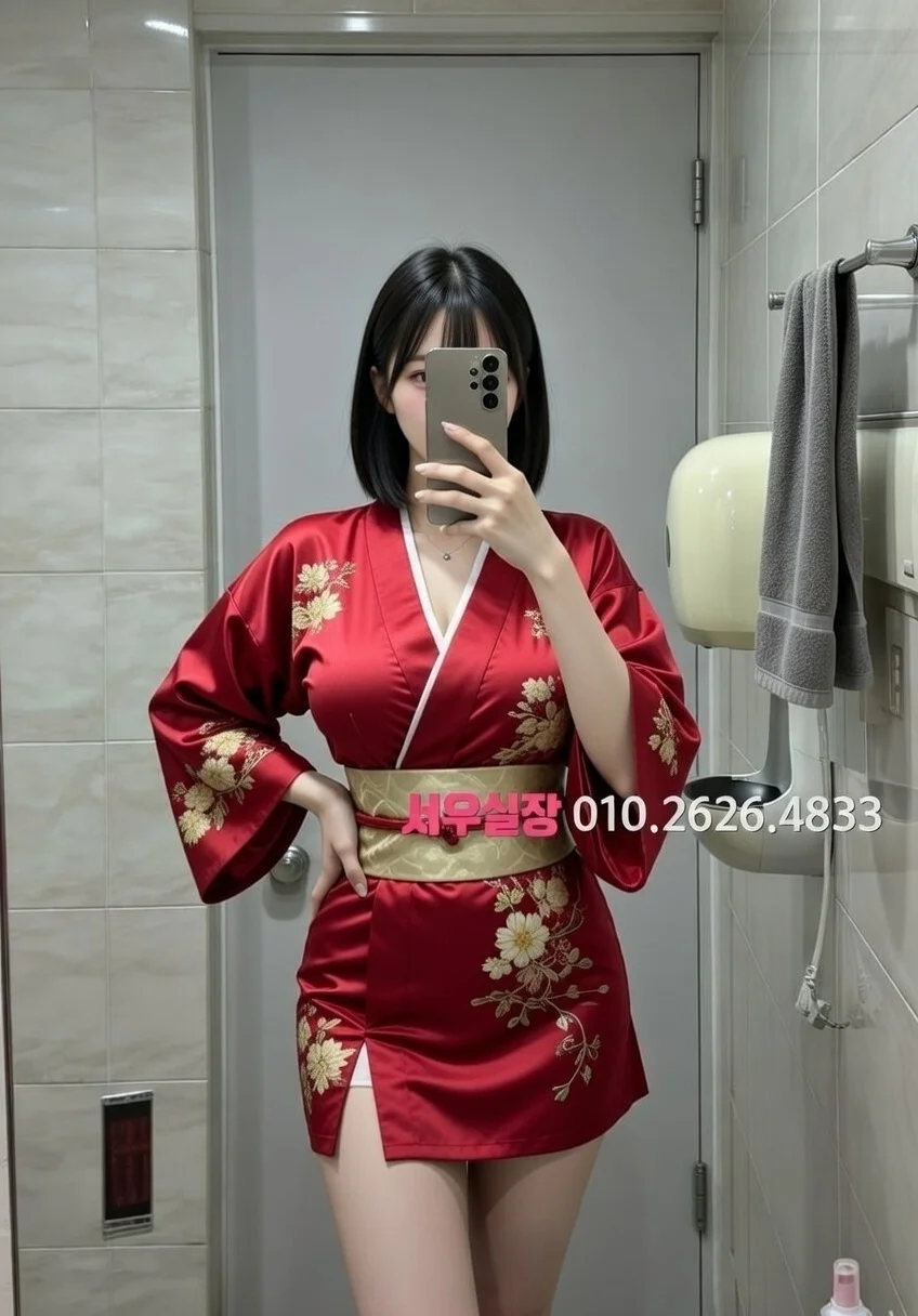 왕십리 쩜오 프리미엄 라인업 8번 프로필