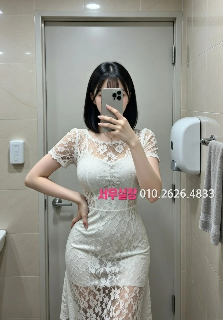 왕십리 보도 프리미엄 라인업 5번 프로필