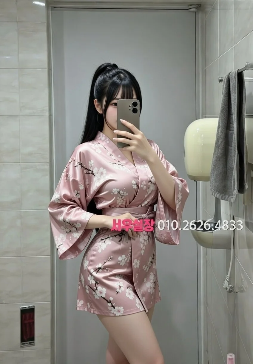 왕십리 노래빵 프리미엄 라인업 17번 프로필