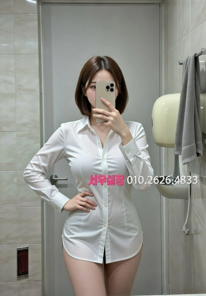 왕십리 보도노래방 프리미엄 라인업 17번 프로필