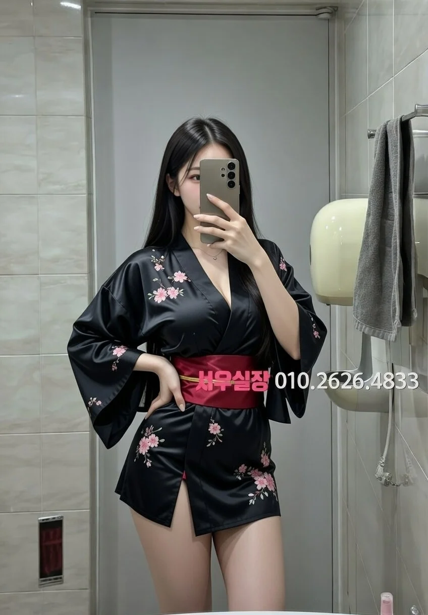 왕십리 호빠 프리미엄 라인업 22번 프로필